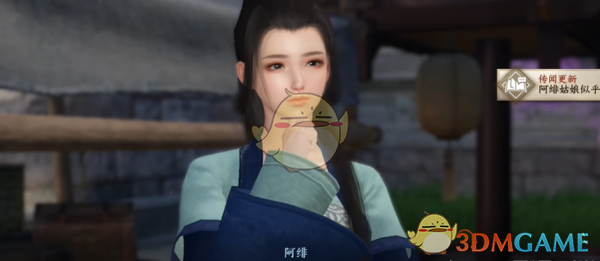 逆水寒手游微火燃灯任务完成方法-逆水寒手游微火燃灯任务怎么做 《逆水寒手游》微火燃灯任务攻略