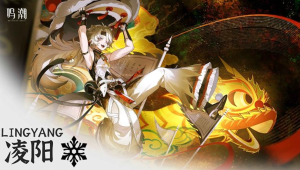 鸣潮自选五星角色怎么选择图六 鸣潮自选五星角色怎么选择图六