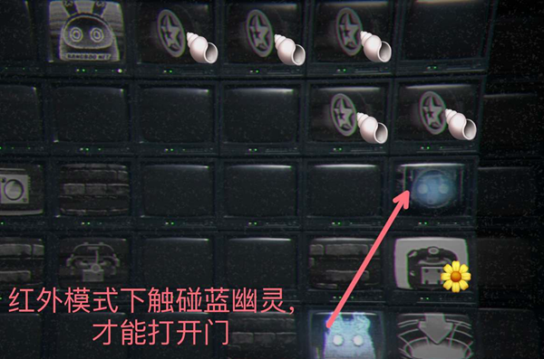 绝区零昨日舞台其二怎么解密图三 绝区零昨日舞台其二怎么解密图三