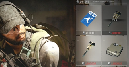 三角洲行动曼德尔砖怎么破译图五 三角洲行动曼德尔砖怎么破译图五