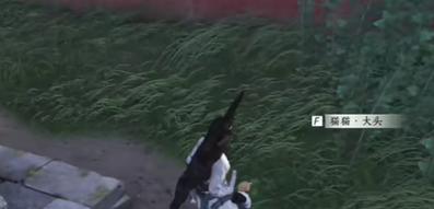 燕云十六声猫猫大头在哪图五