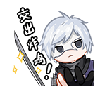 逆水寒手游肯德基联动第一弹活动有哪些-肯德基联动第一弹活动介绍