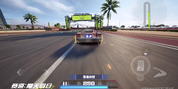 《极品飞车:集结》摩天假日跑图技巧一览