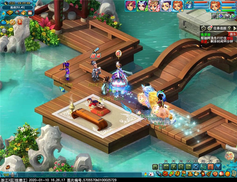 梦幻西游瑰梦潋渔副本怎么过_梦幻西游瑰梦潋渔副本攻略