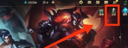 英雄联盟手游二周年兑换码有哪些图二 英雄联盟手游二周年兑换码有哪些图二