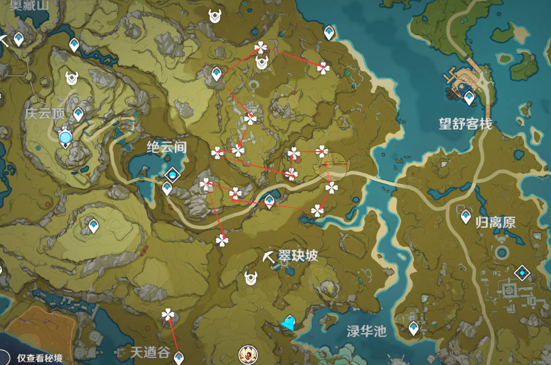 原神清心采集路线介绍4