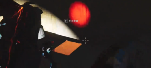 七日世界碎裂面包食谱怎么获得图五 七日世界碎裂面包食谱怎么获得图五