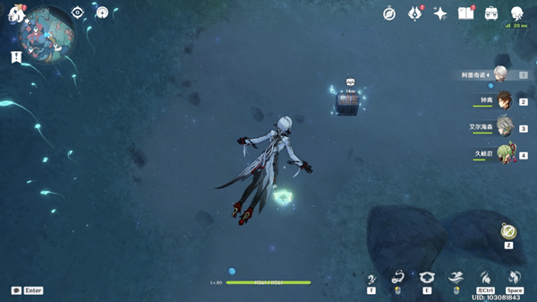 原神枫丹旧日之海鳗鱼宝箱位置在哪里-枫丹旧日之海鳗鱼宝箱位置一览