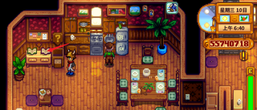 星露谷物语怎么离婚图三