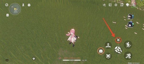 鸣潮奇藏测探仪怎么用_鸣潮奇藏测探仪使用方法