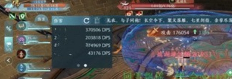 剑网3无界玄鹤别院副本打法是什么-打法介绍