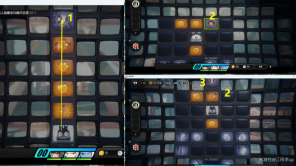 绝区零轻松一刻怎么过图三 绝区零轻松一刻怎么过图三