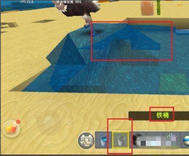 迷你世界怎么快速拆方块_快速拆方块方法