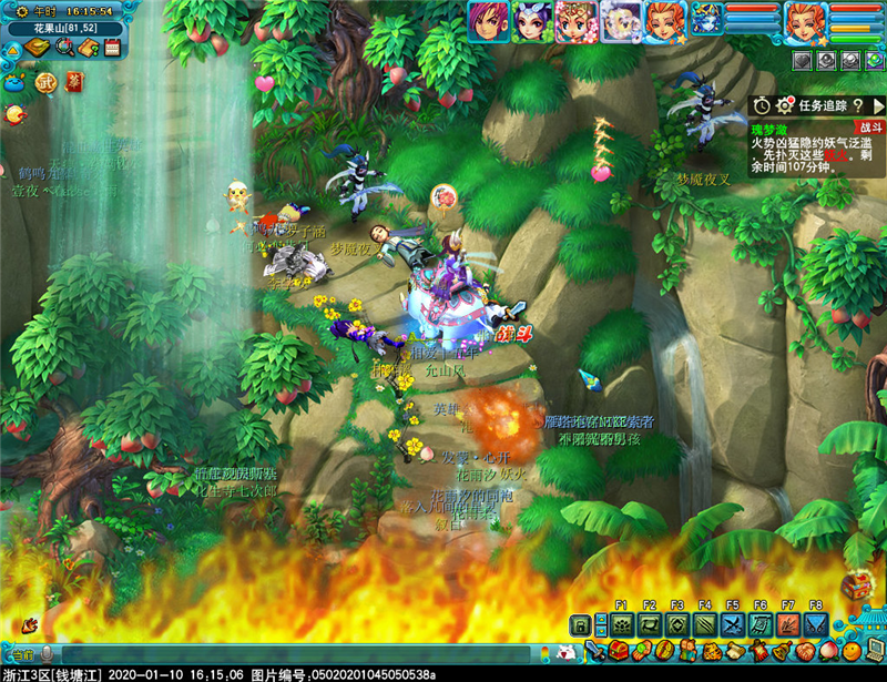 梦幻西游瑰梦潋渔副本怎么过_梦幻西游瑰梦潋渔副本攻略