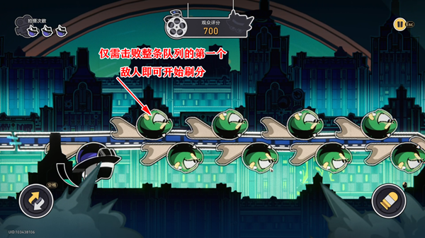 崩坏星穹铁道哈努兄弟狼之道怎么刷分图五 崩坏星穹铁道哈努兄弟狼之道怎么刷分图五