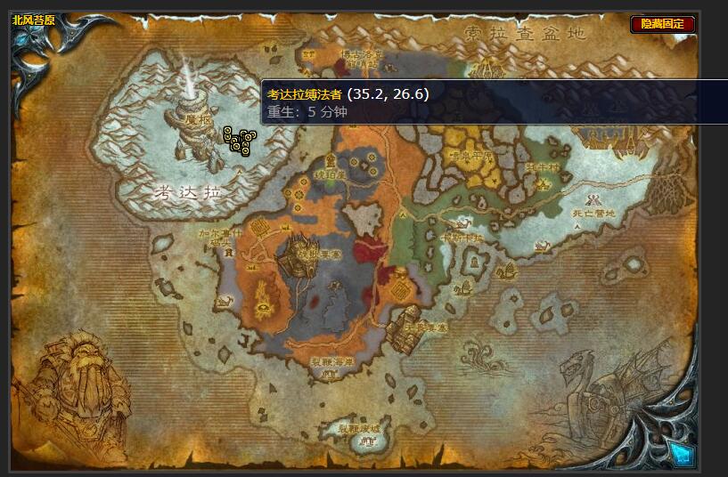 魔兽世界破译密码任务怎么做_wow怀旧服破译密码任务攻略