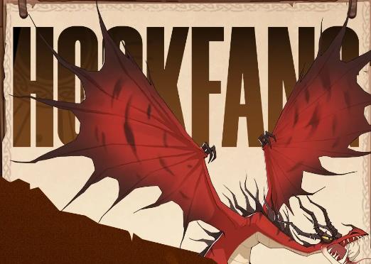 《驯龙高手:旅程》钩牙技能攻略