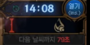 DNF雾神团本一阶段怎么打_DNF雾神团本一阶段打法攻略