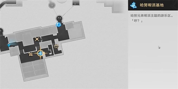 《崩坏:星穹铁道》上座率零成就攻略