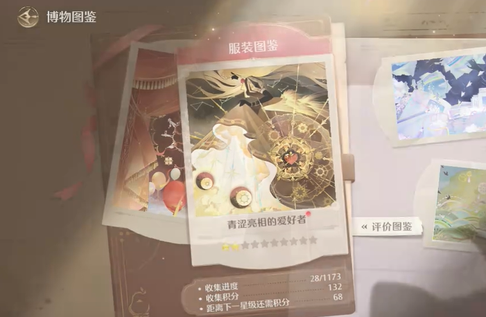 news/202412/af2f37f7a878aa69842083218b264ae8.png