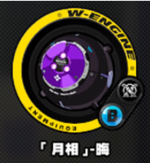 绝区零猫又武器怎么选择图五