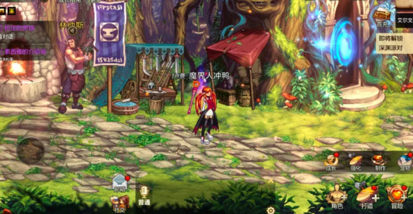 地下城与勇士起源经验值获取途径有哪些-经验值获取途径一览