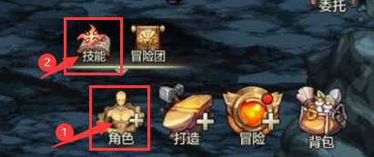 dnf手游新手怎么练级图八