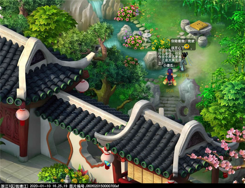 梦幻西游瑰梦潋渔副本怎么过_梦幻西游瑰梦潋渔副本攻略