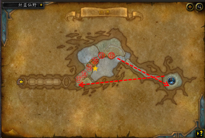 推荐路线_魔兽世界彼界大秘境攻略__wow9.0彼界大米打法分析