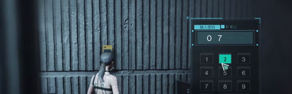 七日世界开局密码是什么图三