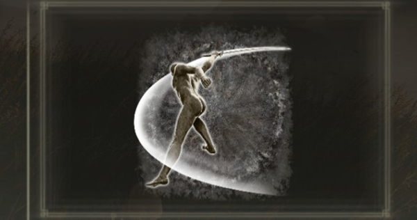 艾尔登法环黄金树幽影死角一击获取方法 艾尔登法环黄金树幽影死角一击获取方法