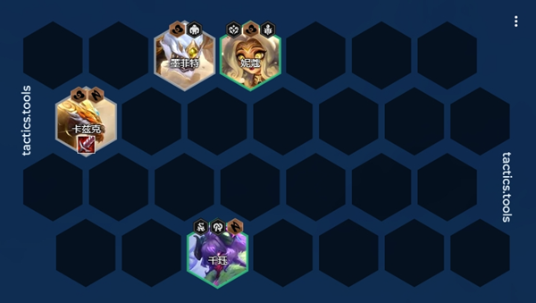 金铲铲之战s11赌螳螂阵容怎么搭配图二