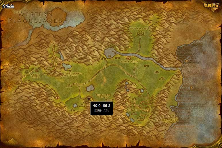 魔兽世界琥珀酒任务怎么做_wow怀旧服琥珀酒任务完成攻略