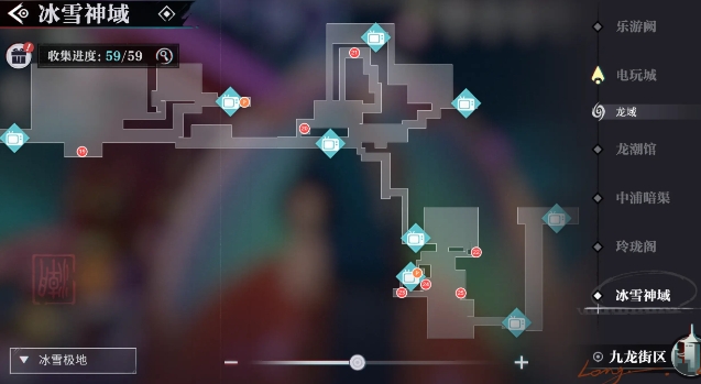 归龙潮冰雪神域宝箱位置在哪-位置大全