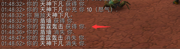 魔兽世界11.0防战山丘之王英雄天赋效果是什么_wow11.0防战山丘之王天赋效果一览