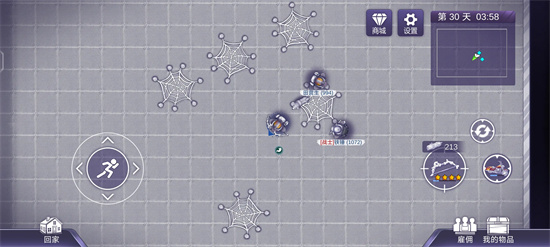 阿瑞斯病毒2祭天boss怎么打图二