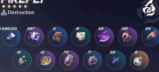 崩坏星穹铁道流萤天赋突破材料是什么-材料一览