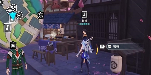 原神幽恬天光小夜曲怎么通关图四 原神幽恬天光小夜曲怎么通关图四