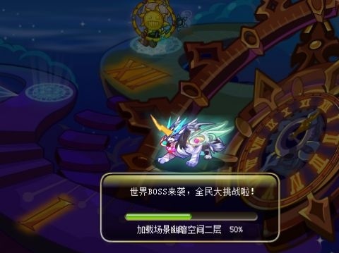 洛克王国黑洞位置在哪里-黑洞位置介绍