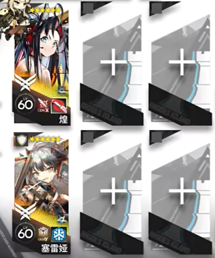 明日方舟BB-2怎么通关-BB-2通关攻略