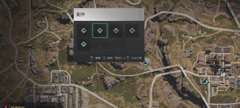 七日世界眼镜蛇握把怎么获得图二 七日世界眼镜蛇握把怎么获得图二