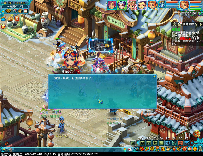 梦幻西游瑰梦潋渔副本怎么过_梦幻西游瑰梦潋渔副本攻略