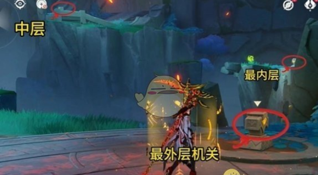 原神纳塔魔神任务第四幕怎么过-原神命定将焚的虹光秘境机关解密攻略3