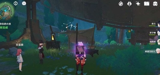 原神不存在的小孩任务怎么完成-完成攻略