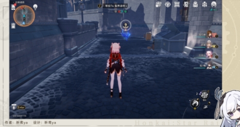 崩坏星穹铁道归正本末前言怎么获得-获得方法