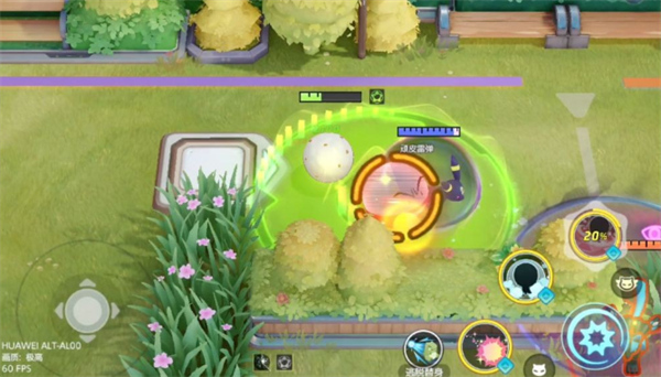 宝可梦大集结双弹排球怎么玩图五 宝可梦大集结双弹排球怎么玩图五