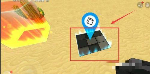 迷你世界怎么快速拆方块_快速拆方块方法