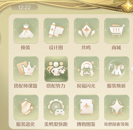 news/202412/c7f529cb05265caf75415e8803ecae29.png