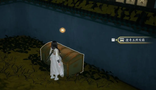 射雕手游搜奇藏宝图在哪图二 射雕手游搜奇藏宝图在哪图二