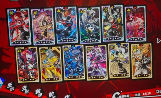 news/202404/c8a73b6c539ce42e2007ff62e7a55fe4.png news/202404/c8a73b6c539ce42e2007ff62e7a55fe4.png